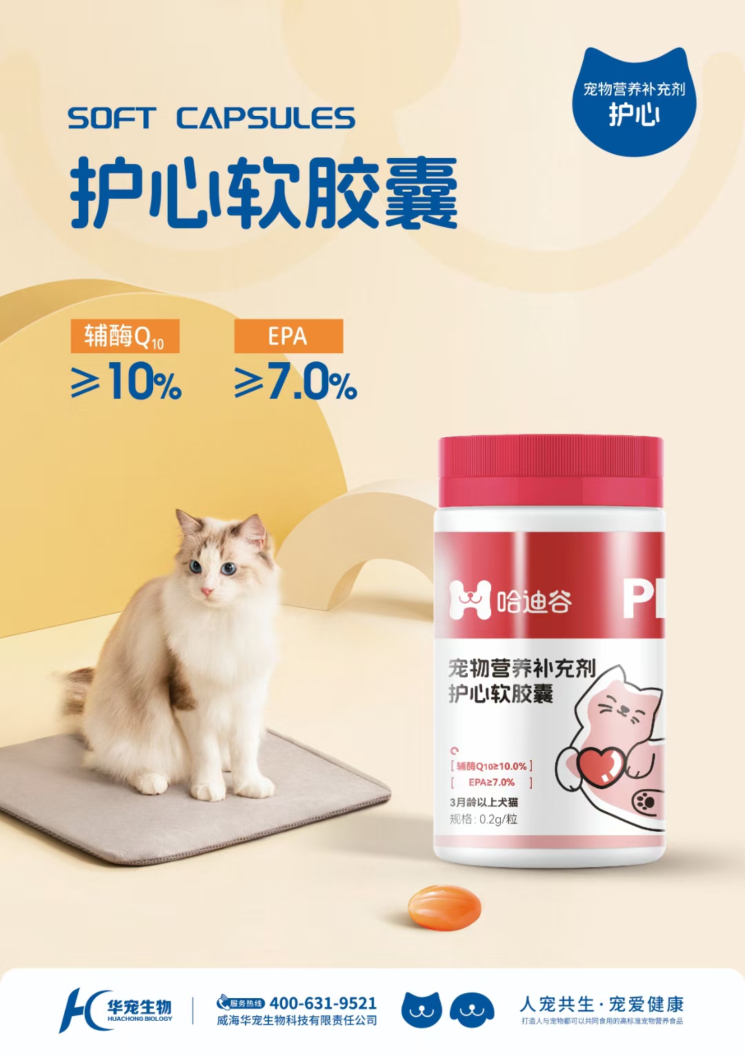 1742550560118661.jpg 微信图片_20250319092536.jpg