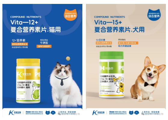 1742550955766015.png 微信图片_20250321175538.png