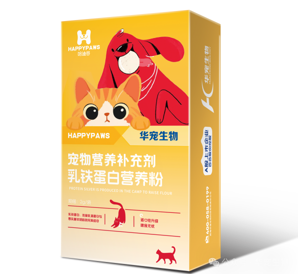 1742551002589208.png 微信图片_20250321110238.png