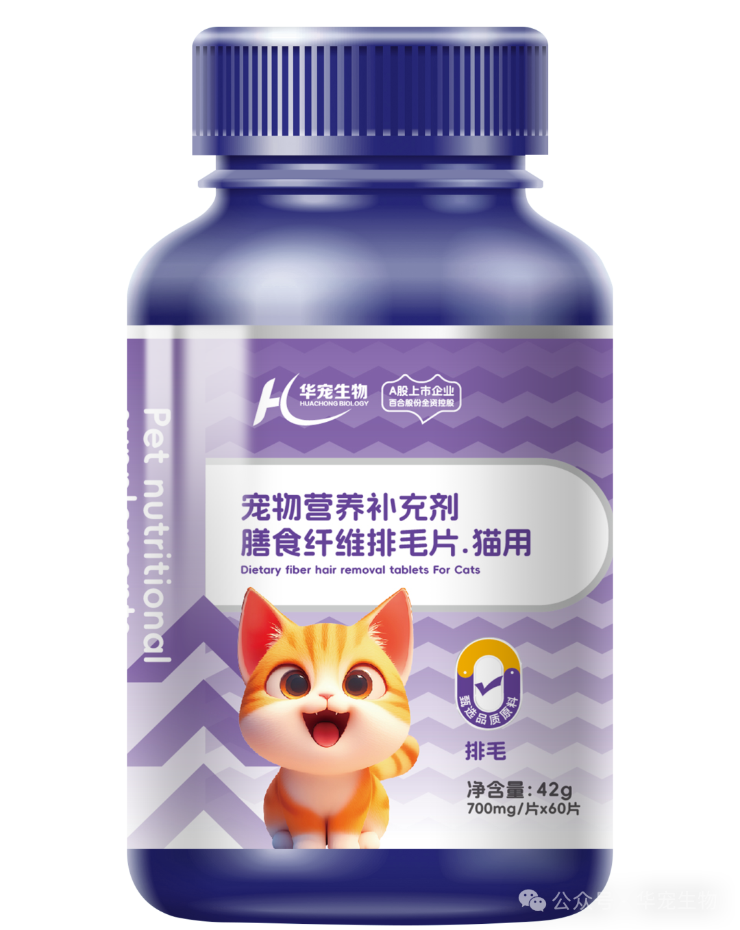 1742551028866831.png 微信图片_20250321110242.png