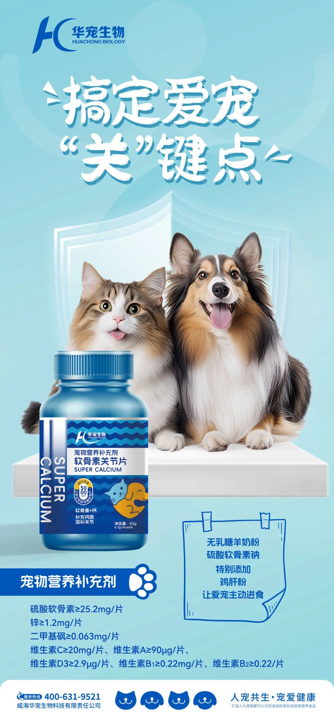 1743391901735308.jpg 640.jpg