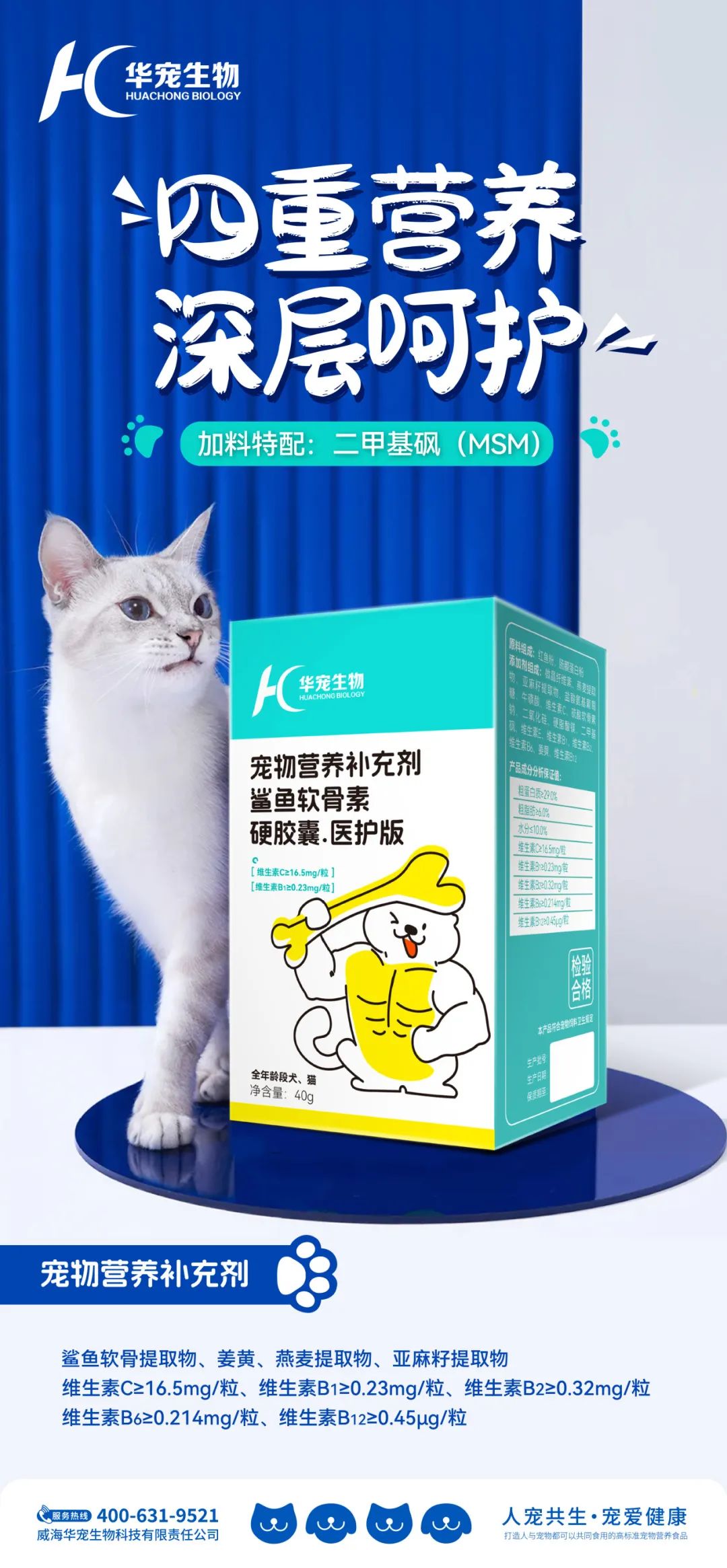 1743391973280196.jpg 640 (1).jpg