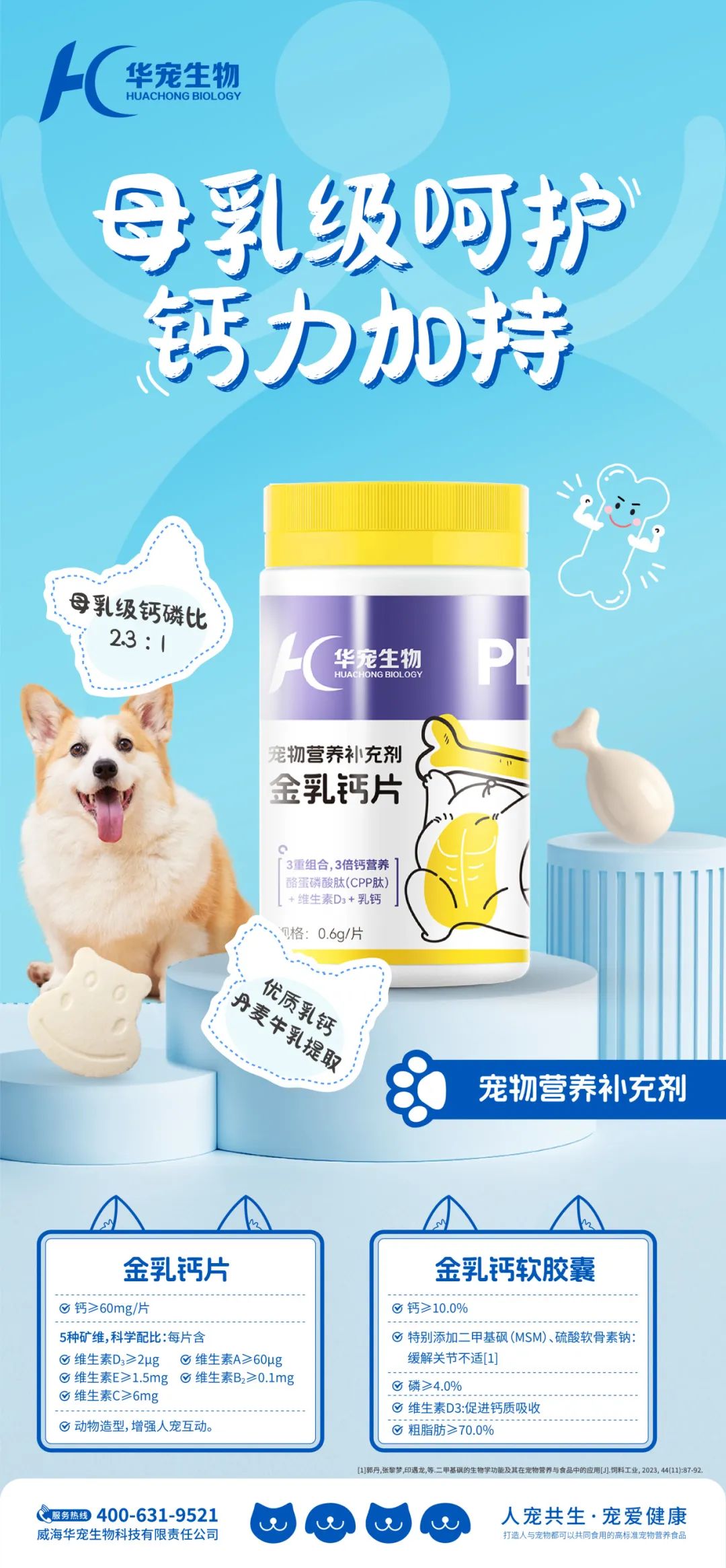 1743392000391430.jpg 640.jpg