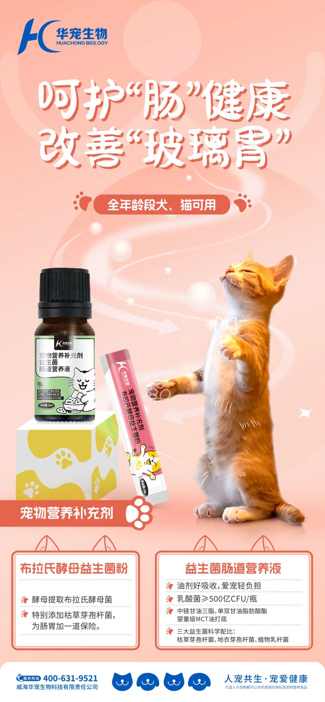 1743392076723932.jpg 640 (1).jpg