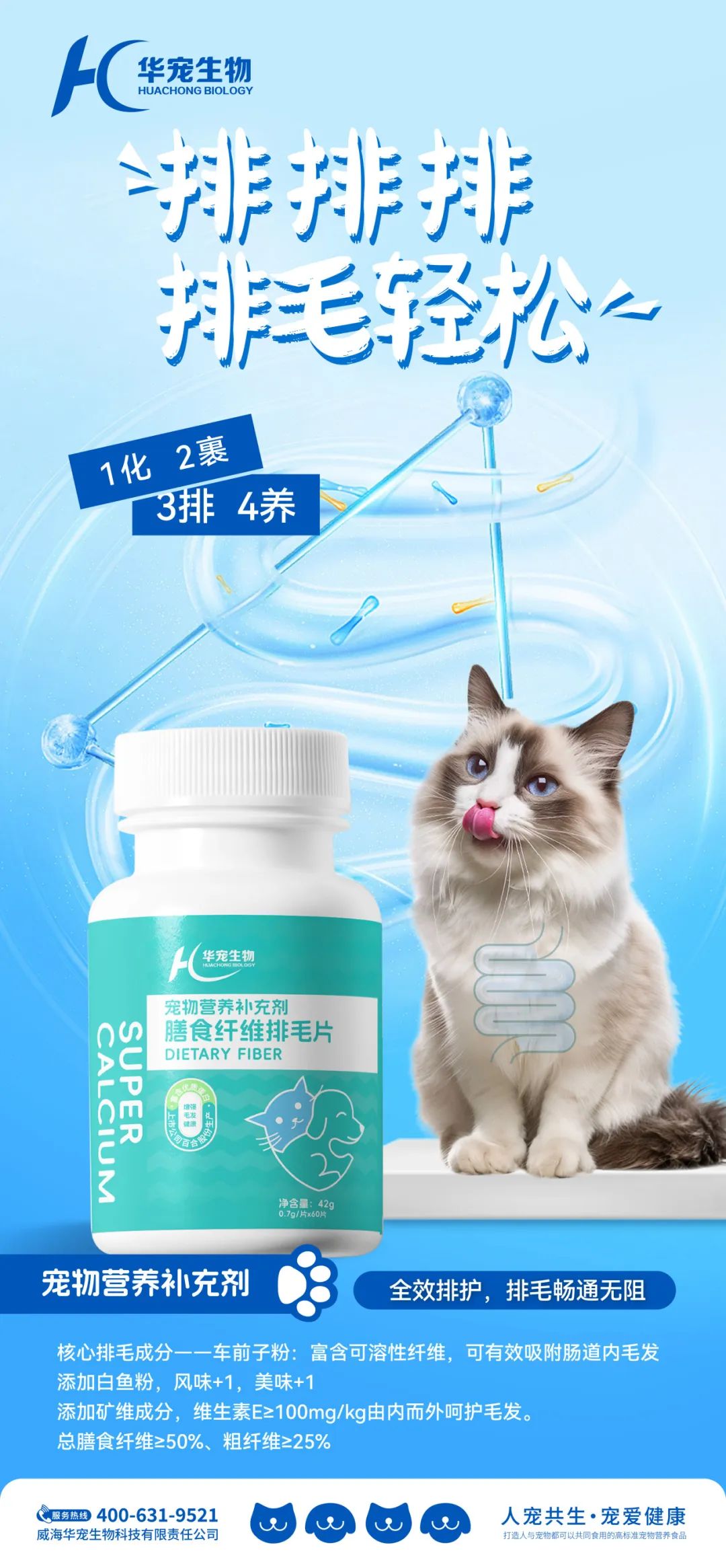 1743392104388910.jpg 640 (1).jpg