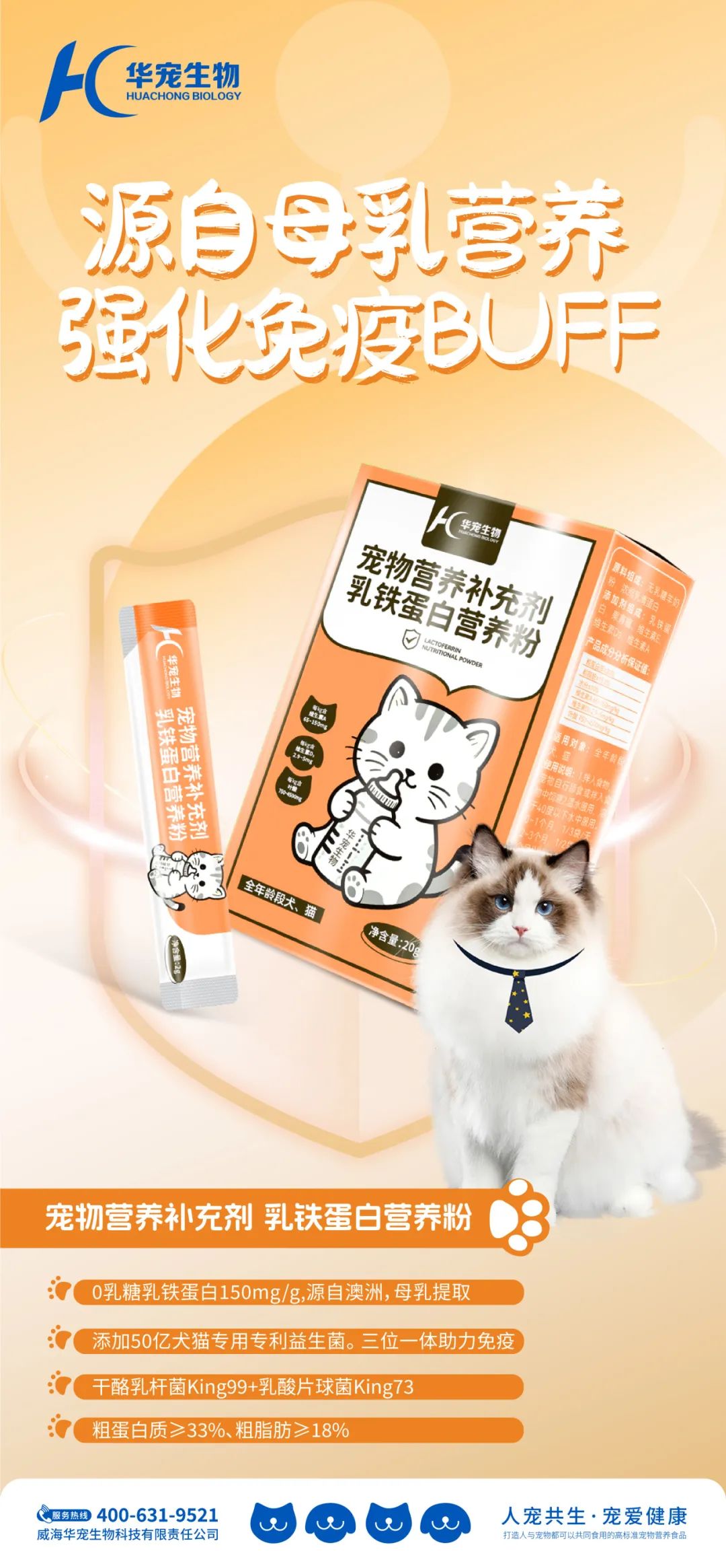 1743392132589582.jpg 640.jpg