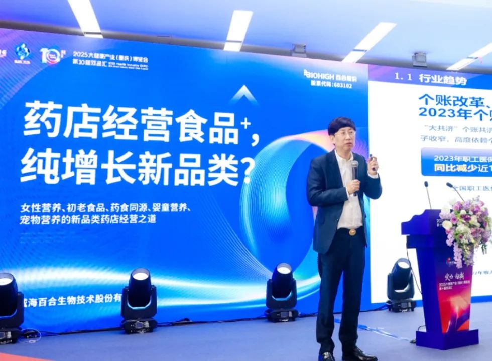 1743674271310337.jpg 640 (17).jpg