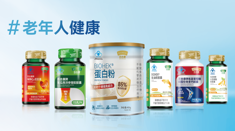 1743674479193851.png 640 (13).png