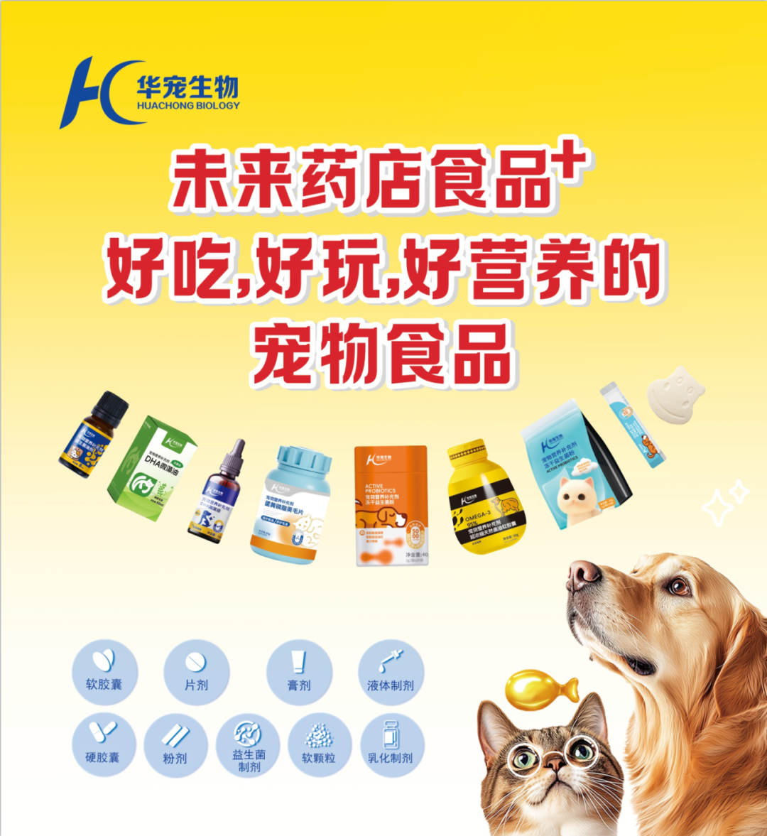 1743674619745753.png 640 (14).png