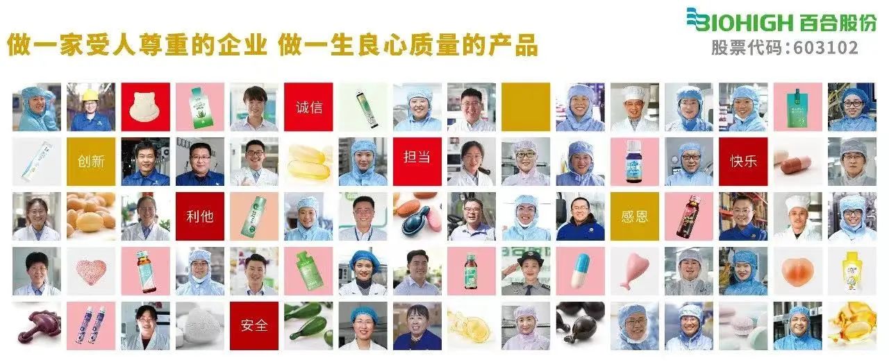 1743674725394112.jpg 微信图片_20250403161022.jpg