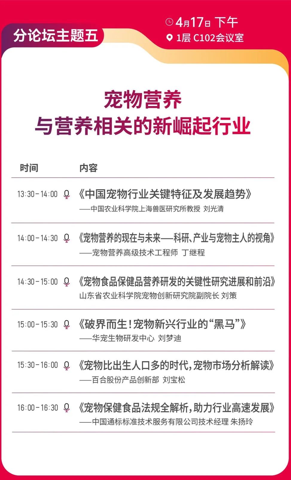 1744715390556653.jpg 640.jpg