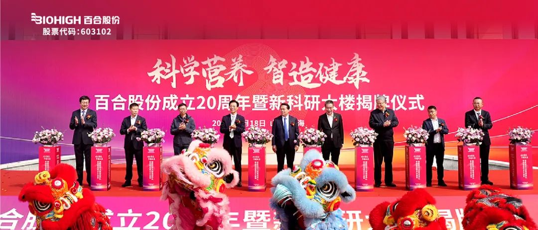 1744970665611381.jpg 640.jpg