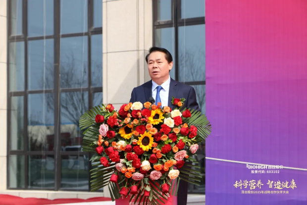 1744970752101336.png 微信图片_20250418180538.png