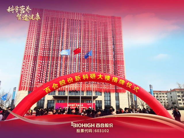 1744970972557931.png 微信图片_20250418180709.png