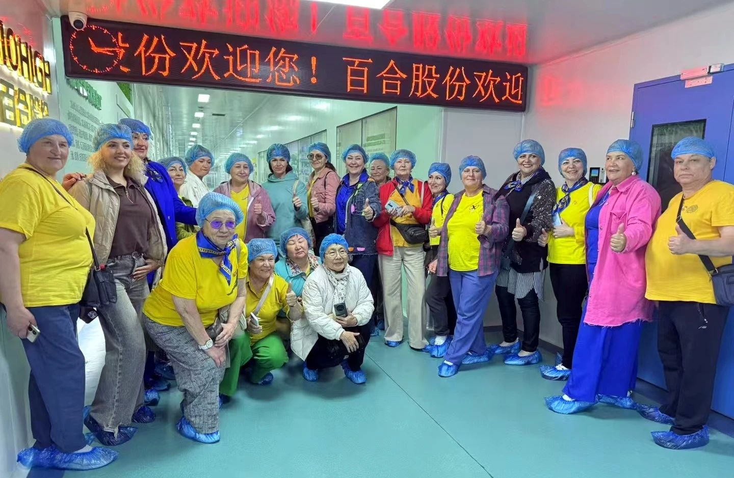 1745460266417149.jpg 微信图片_20250424100129.jpg