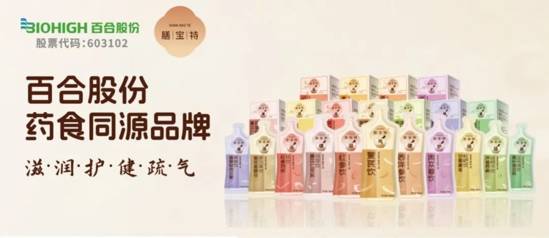 1745569693592539.jpg 640.jpg