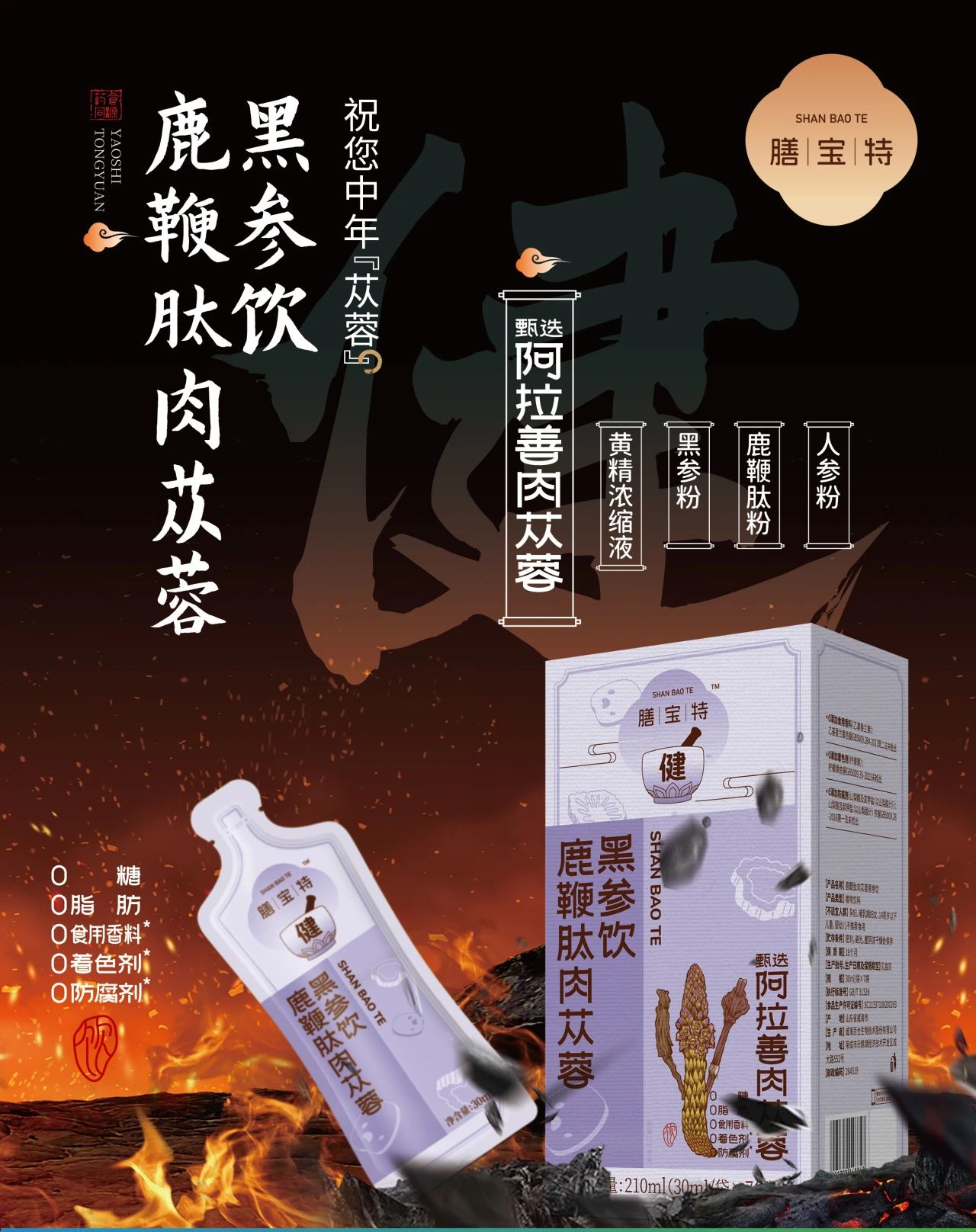 1745569871717179.jpg 微信图片_20250425162244.jpg