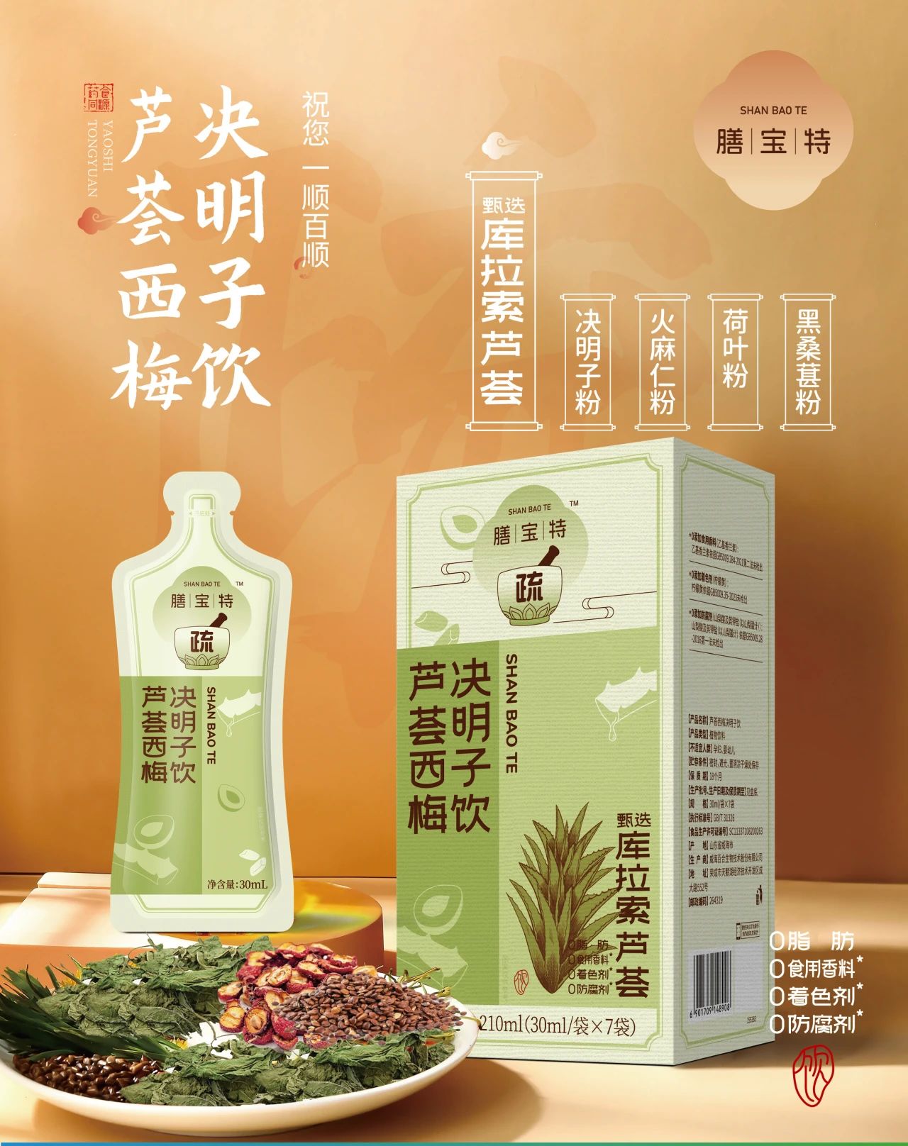 1745570175964377.jpg 微信图片_20250425162257.jpg