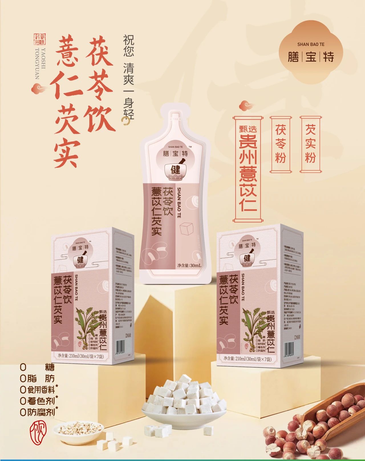 1745570334873430.jpg 微信图片_20250425162304.jpg