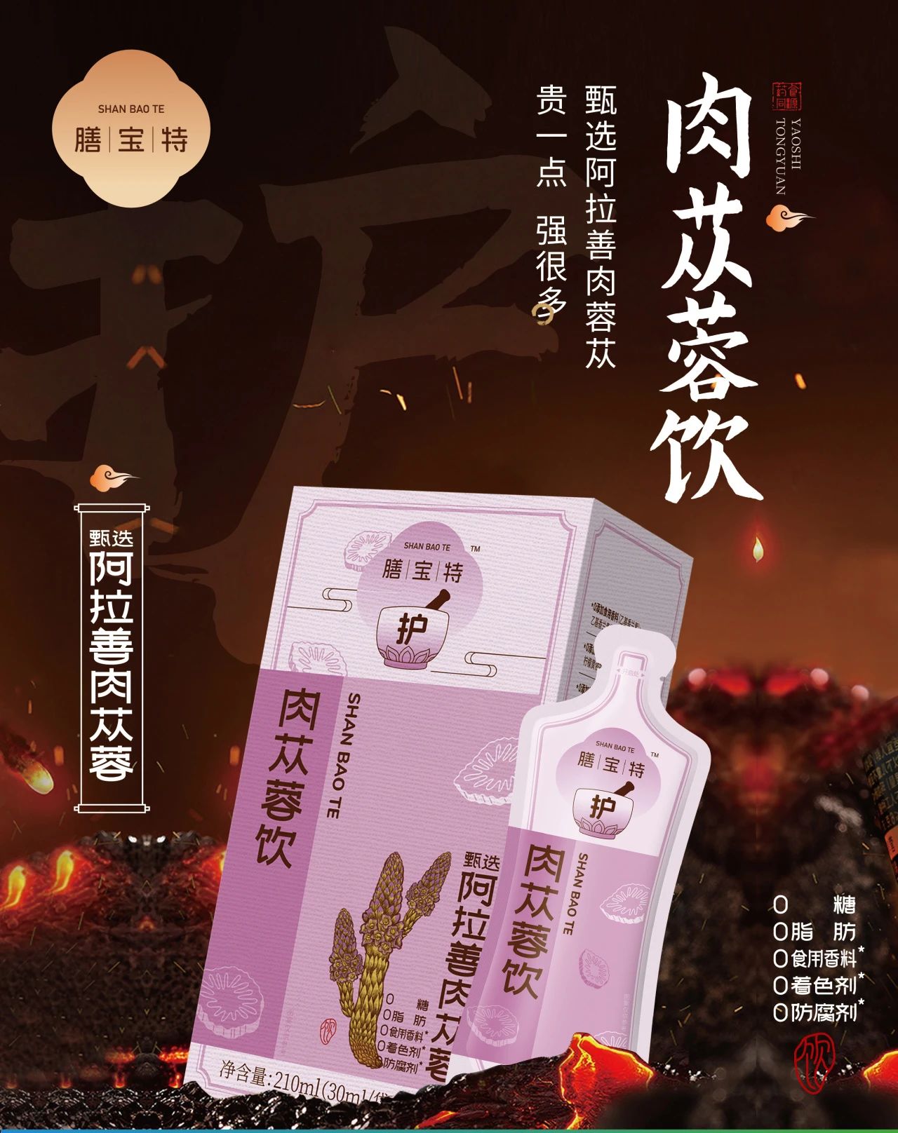 1745570530413825.jpg 微信图片_20250425162314.jpg