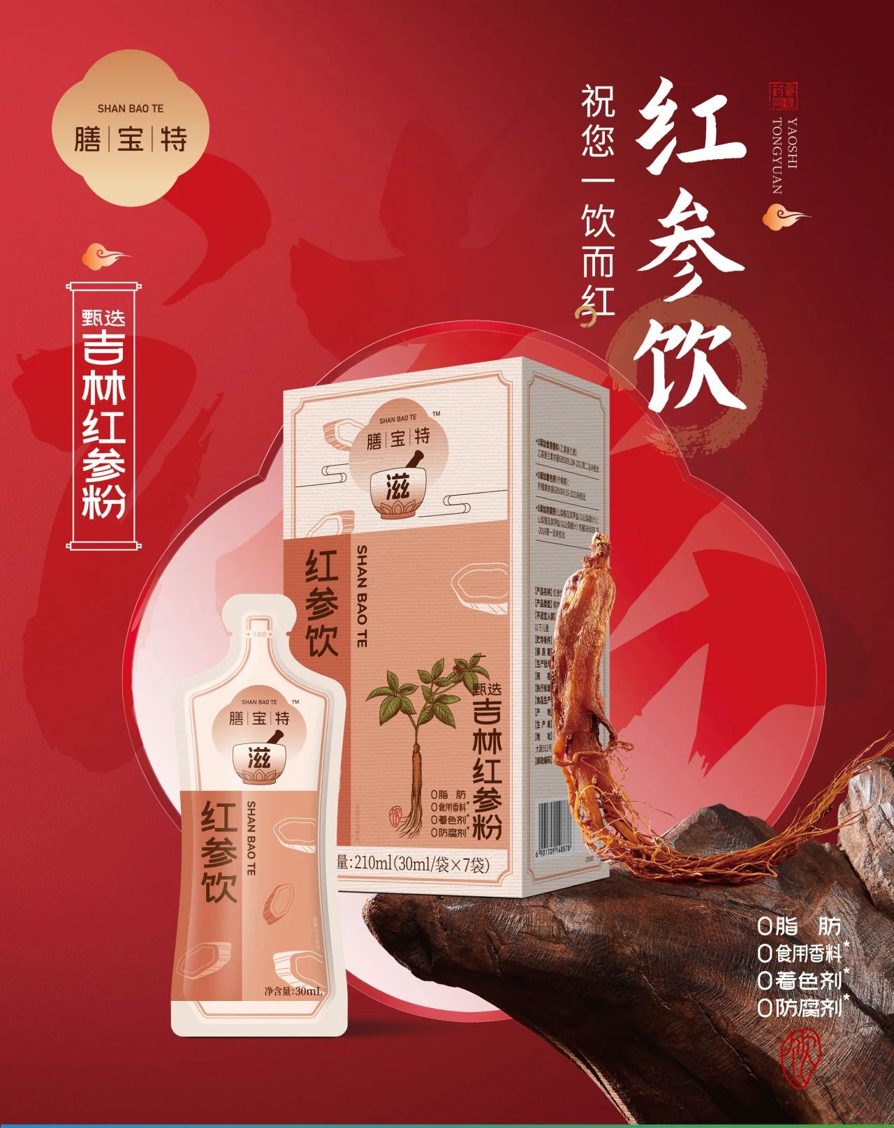 1745572563931745.jpg 微信图片_20250425162320.jpg