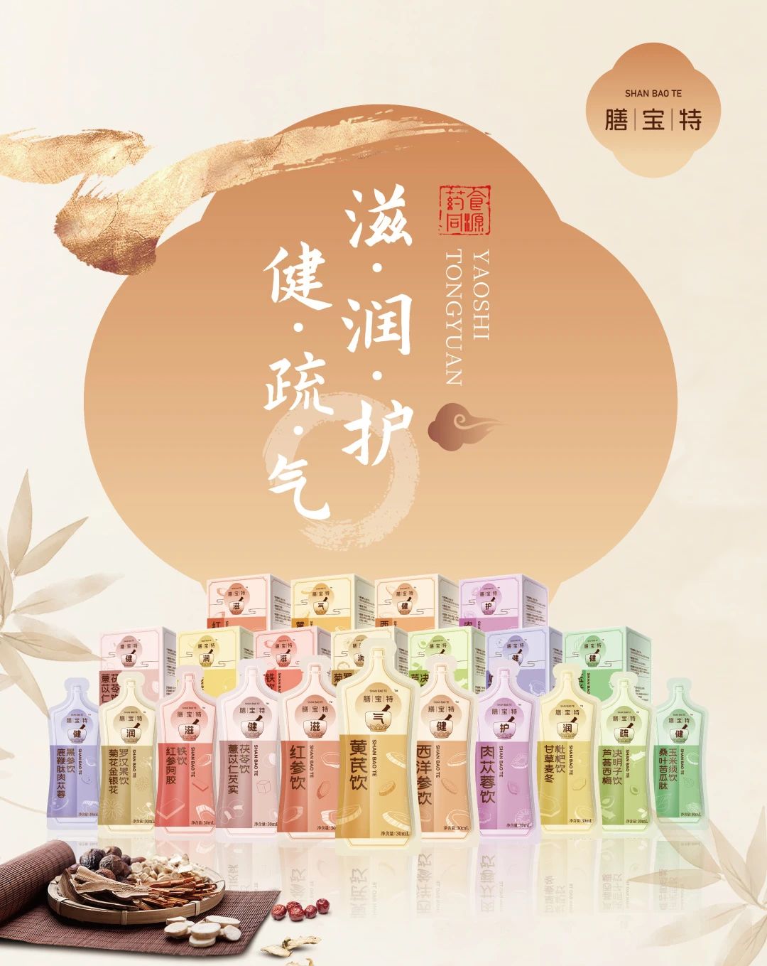 1745572619573661.jpg 微信图片_20250425162325.jpg