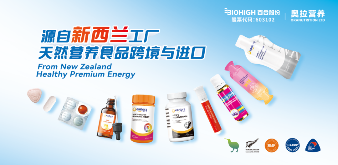 1746417469609621.png 640 (16).png