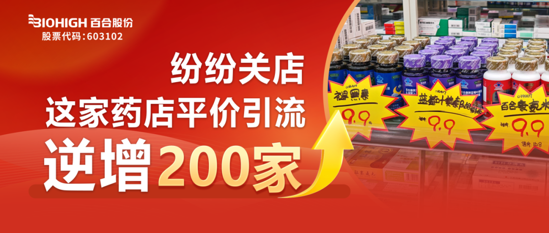 1746589811528113.png 640 (6).png