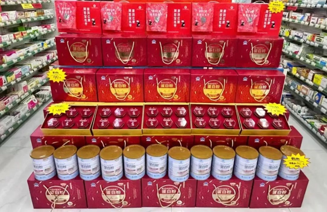 1746589855898684.jpg 640.jpg