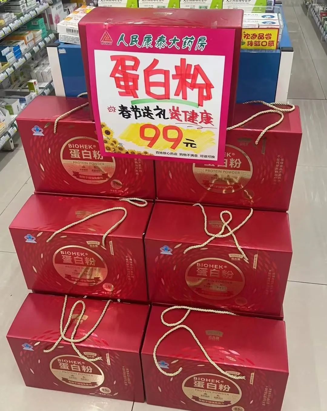 1746590459673456.jpg 640 (5).jpg