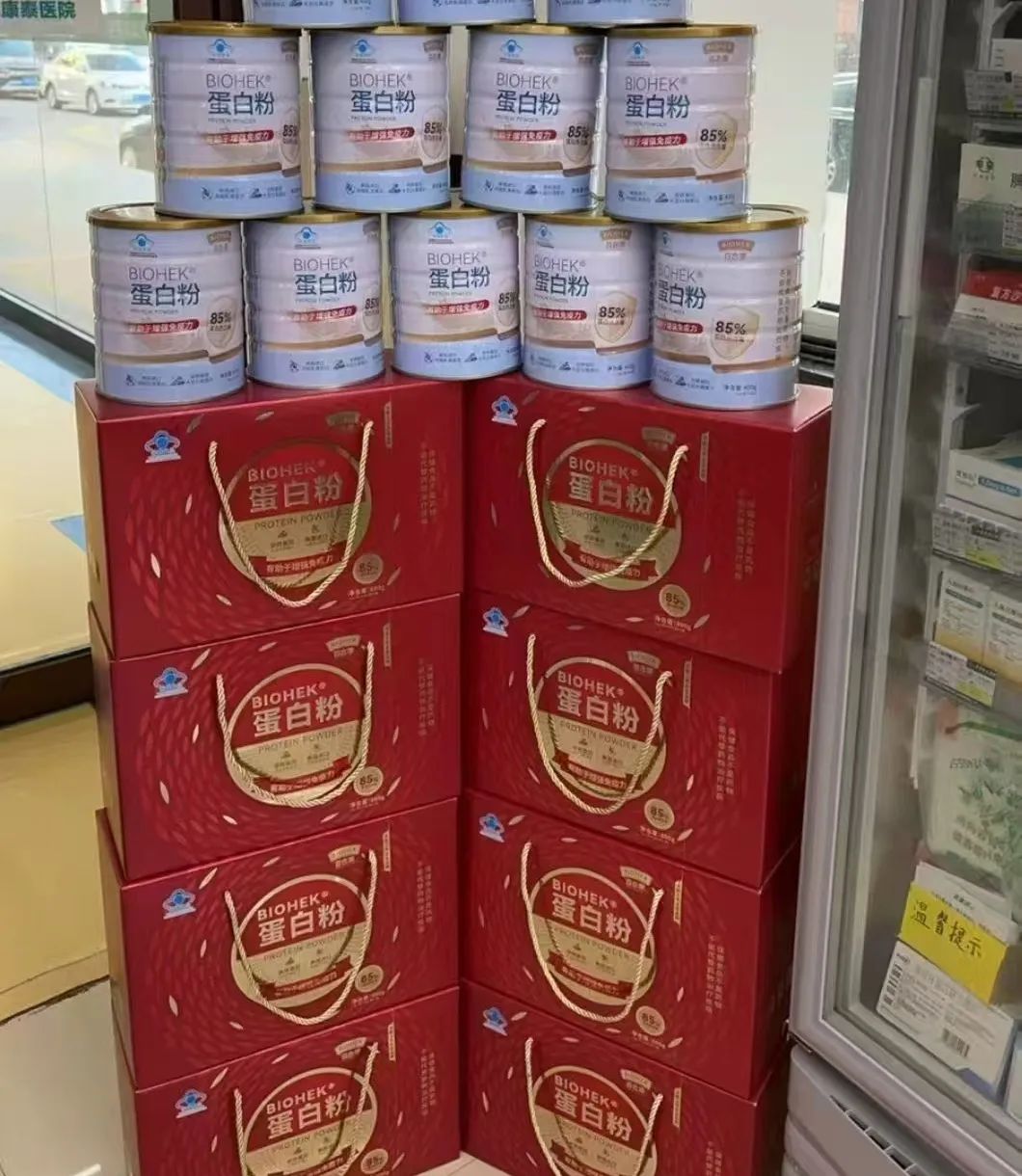 1746590494538214.jpg 640 (26).jpg