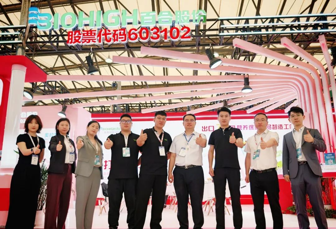 1747276867943930.jpg 640 (5).jpg