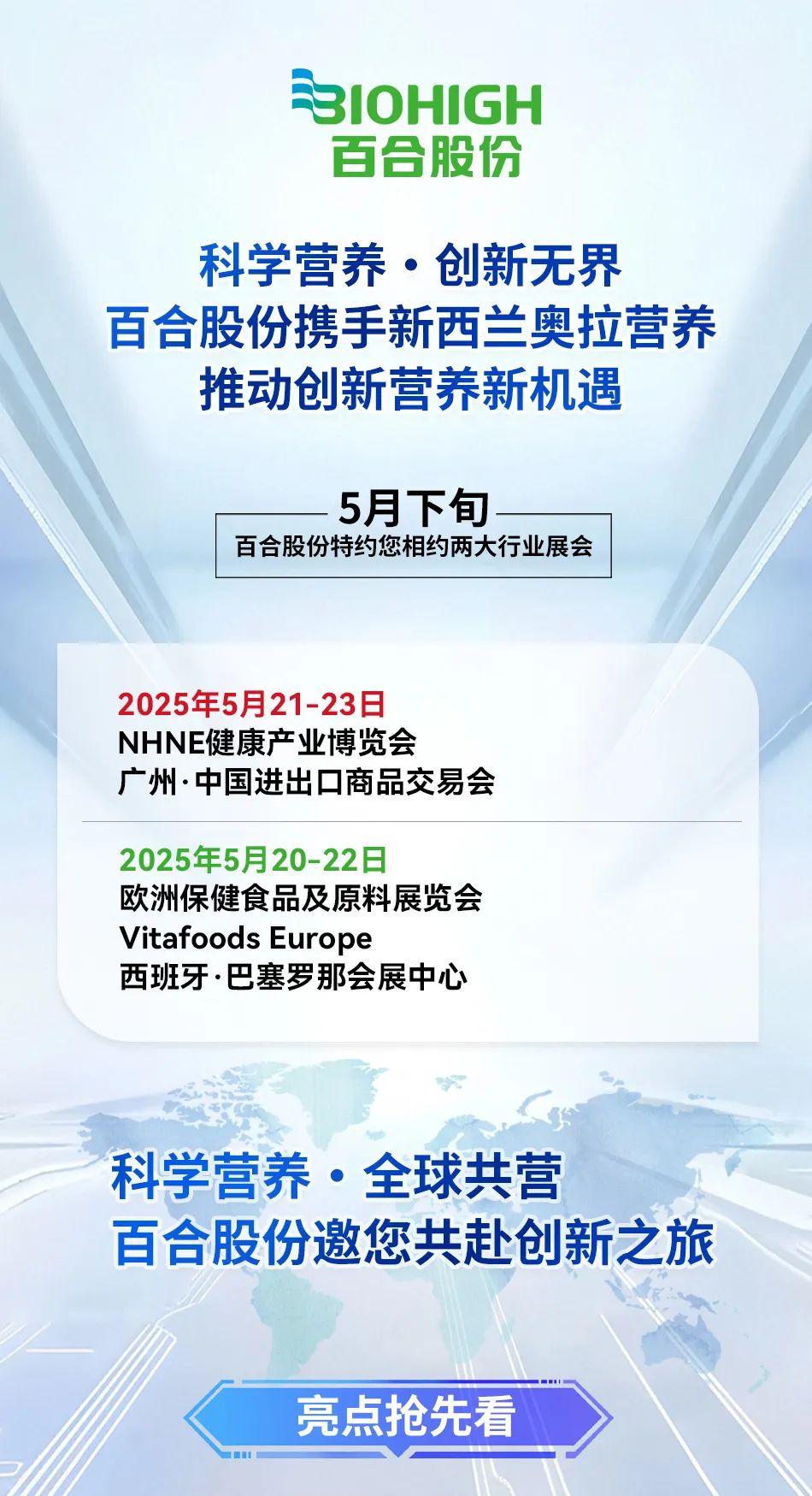 1747641367822587.jpg 640.jpg