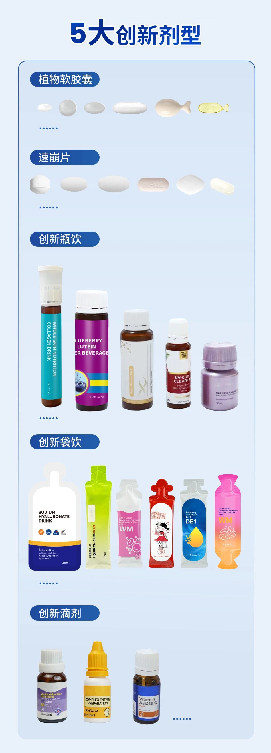 1747642085584081.jpg 微信图片_20250519114556.jpg