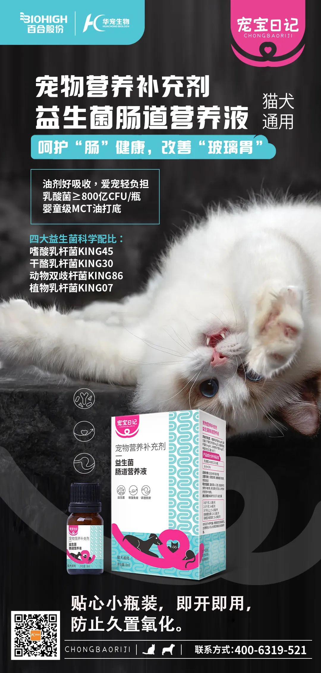 1748230511789925.jpg 640 (29).jpg