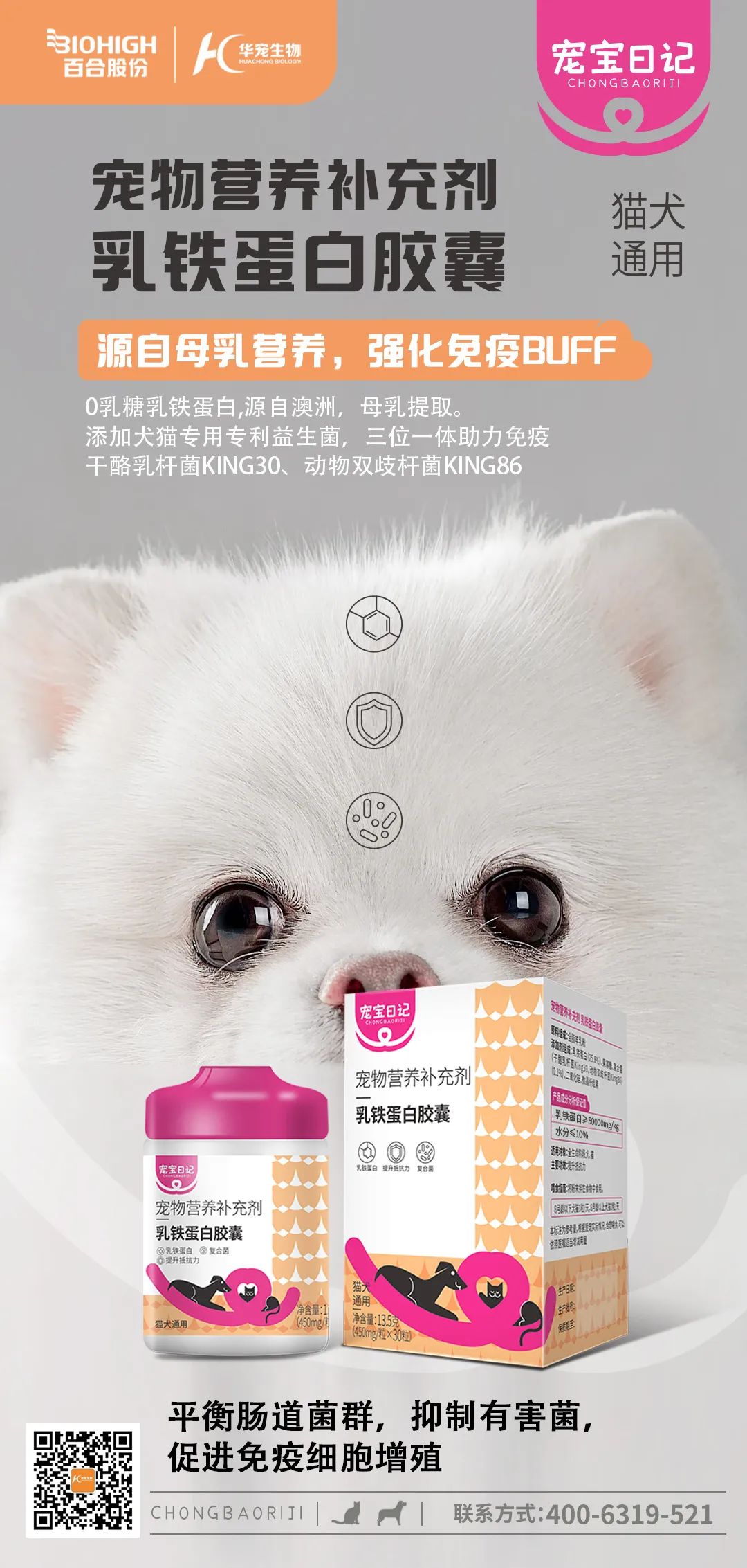 1748230736579725.jpg 640 (19).jpg