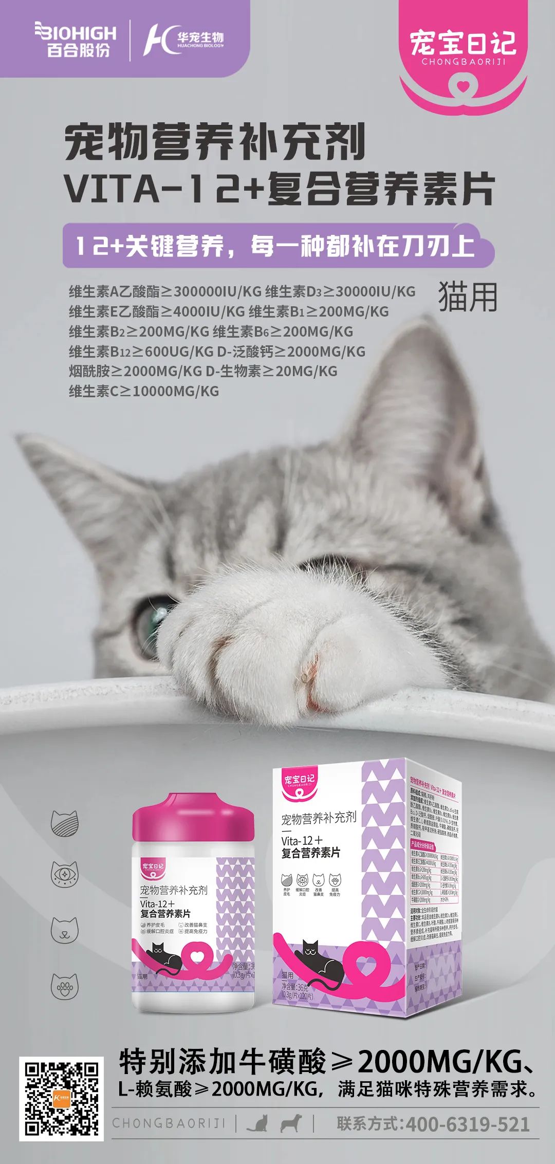 1748230902342725.jpg 640 (5).jpg