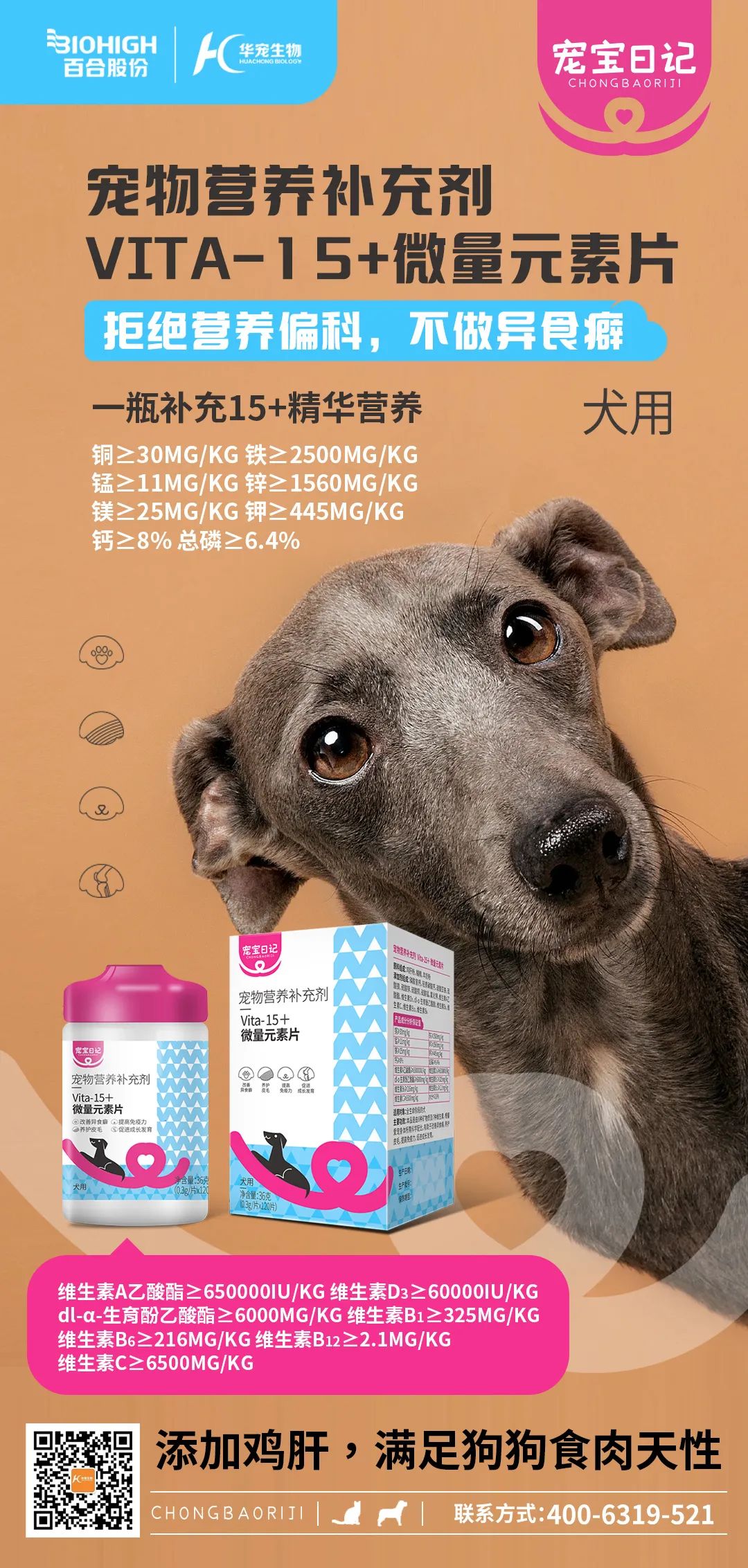 1748230977440057.jpg 640.jpg