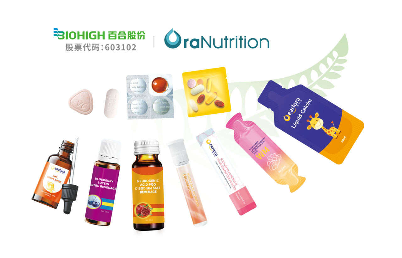 1750391604606597.png 微信图片_20250620114828.png