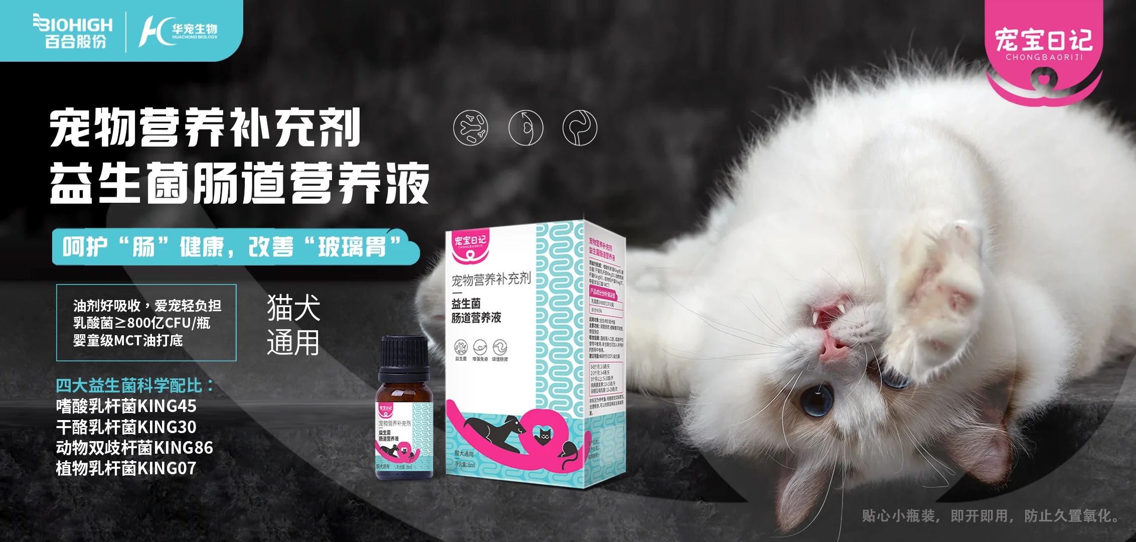 1751254760653088.jpg 微信图片_20250630113213.jpg