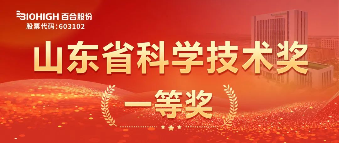 1751962054315584.jpg 640.jpg