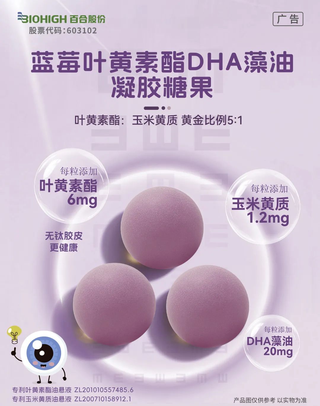 1752826270598182.jpg 640 (25).jpg