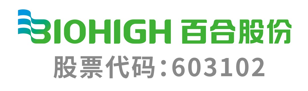 1752826338804669.png 640 (11).png