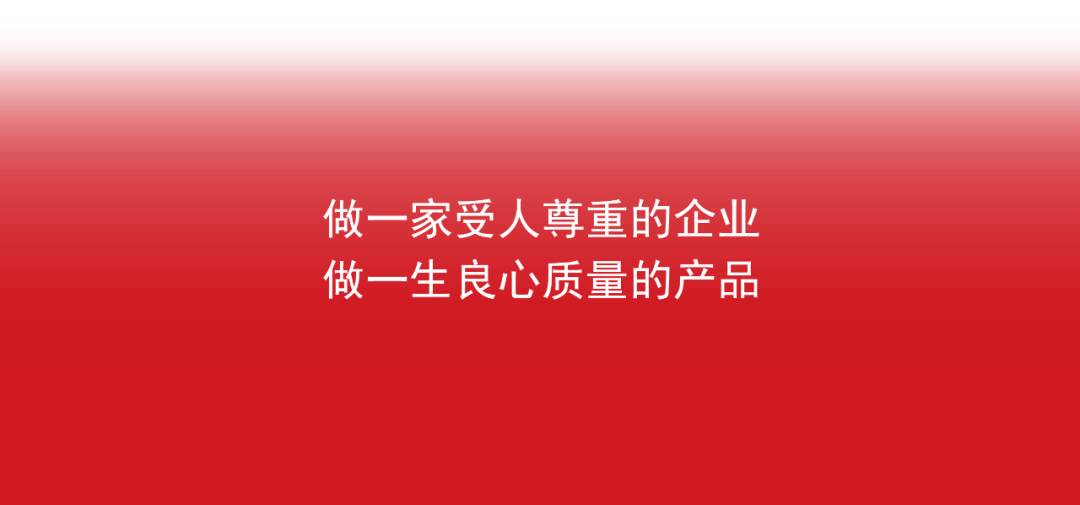 1754103850261134.png 640 (2).png