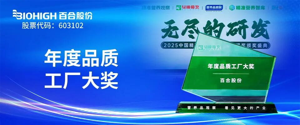 1758772302453010.jpg 640 (23).jpg