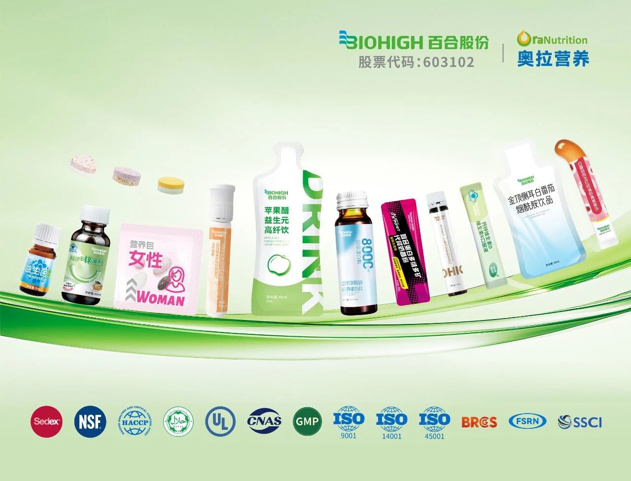 1758772456222256.jpg 微信图片_2025-09-25_114711_831.jpg