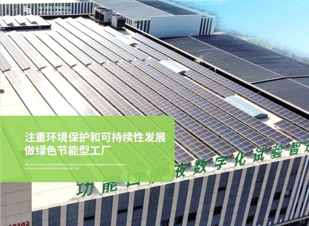 1759905974219200.jpg 微信图片_2025-10-08_144421_699.jpg