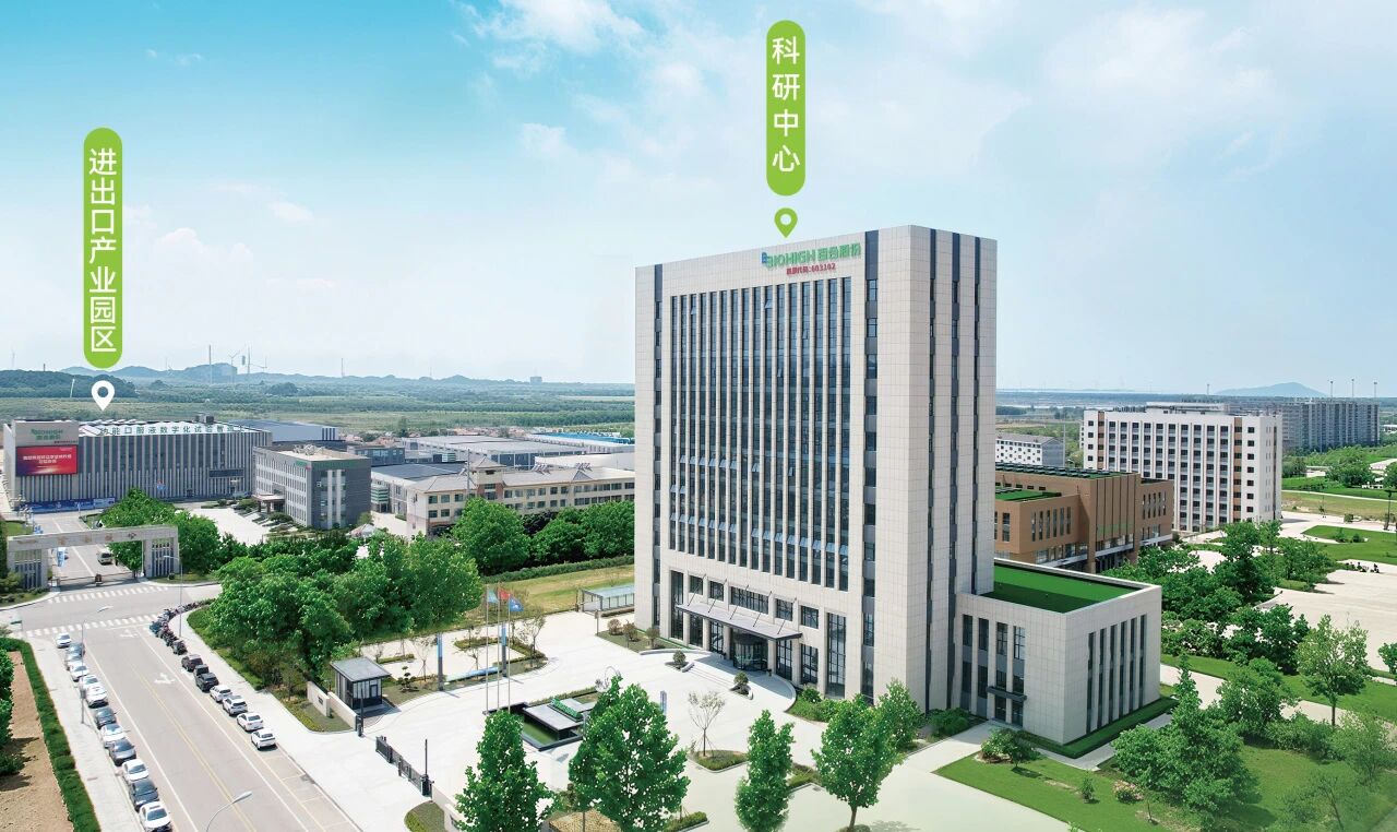 1759905994544599.jpg 微信图片_2025-10-08_144427_520.jpg